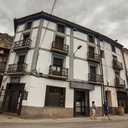 Apartamentos Cine Capicol Albarracin Luaran gambar